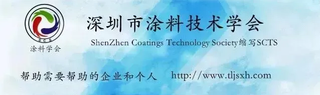 热烈祝贺江西奥特科技有限公司加入深涂学常务理事单位