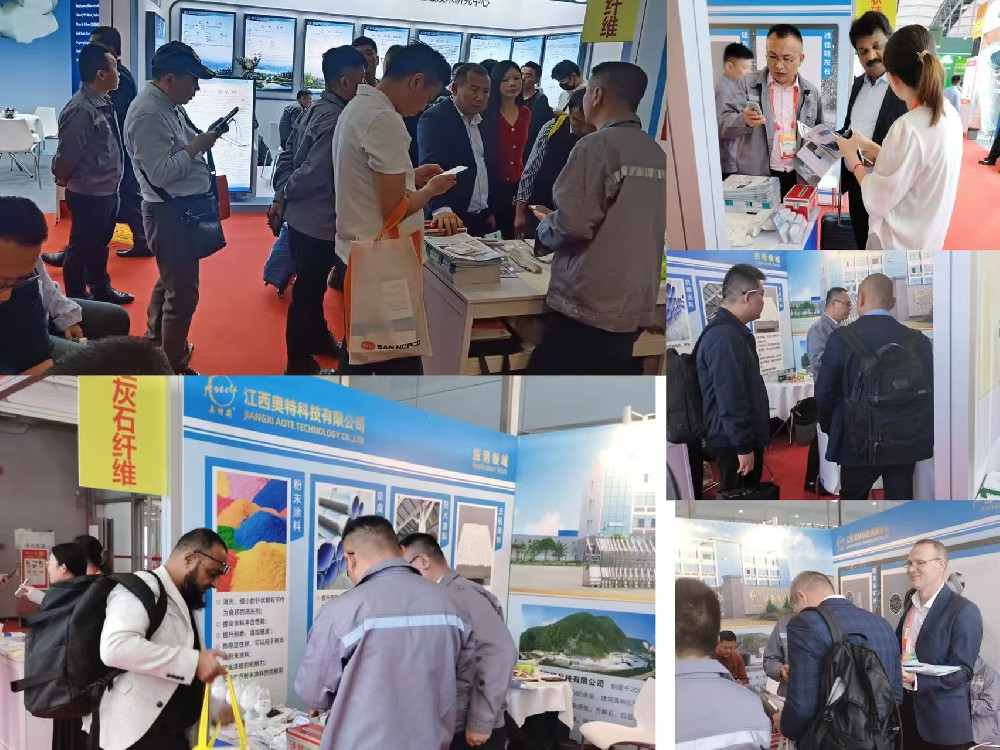 展会回顾|江西奥特公司祝贺中国国际涂料展会.CHINACOAT 2024圆满收官